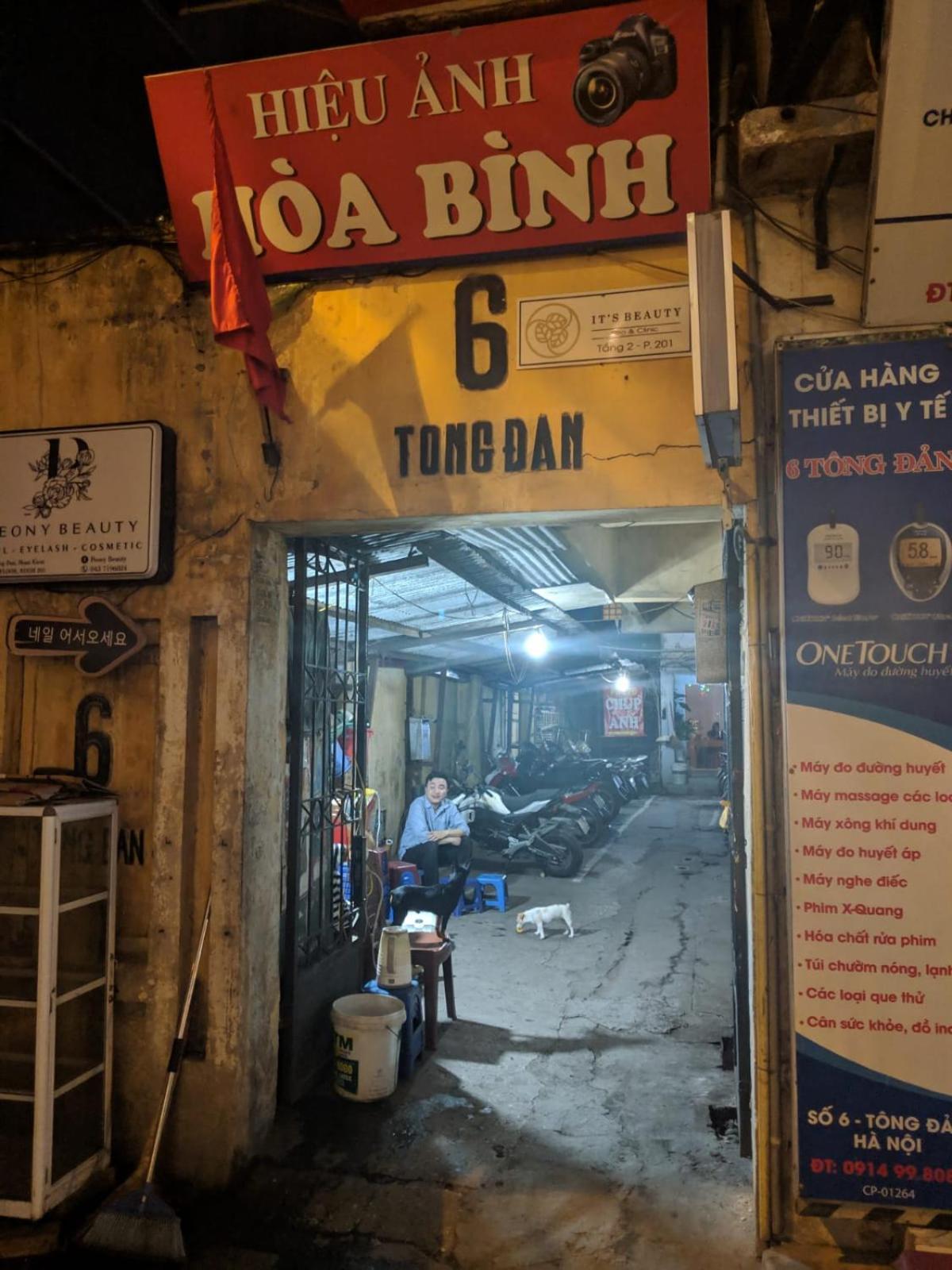 Tuti Tong Dan Homestay ハノイ市 エクステリア 写真